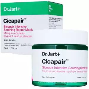닥터자르트 시카페어 슬리페어 인텐시브 수딩 리페어 마스크75ml