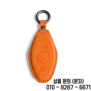 McLaren GT 720/570/600LT/540C 자동차 원격 제어 보호 쉘용 하이 엔드 모든 항목을 포함하는 키 세트 박스