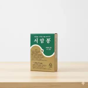 서암봉 지압봉 수지침 압봉 자석침 스티커형