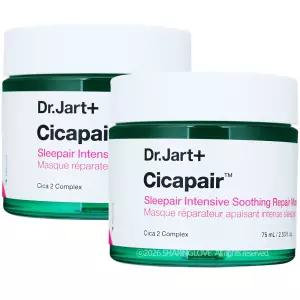 닥터자르트 시카페어 슬리페어 인텐시브 수딩 리페어 마스크75ml x2개
