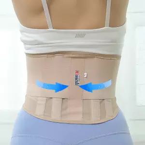 허리보호대 약국 홈쇼핑 허리 척추 얍박 부목 밴드 신축성 자세교정