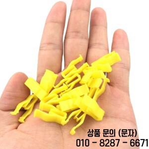 자동차 센터 콘솔 대시보드 플라스틱 클립 오디오 CD DVD 네비게이션 패널 버클 기기 U형 스냅 부품 30 개