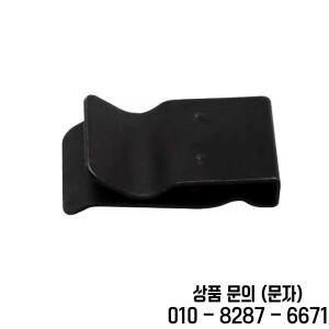 4/6개 엔진 커버 후드 빗물받이 철제 (폭스바겐 호환 골프 파사트 B5 B7 마고탄 CC 티구안 용)