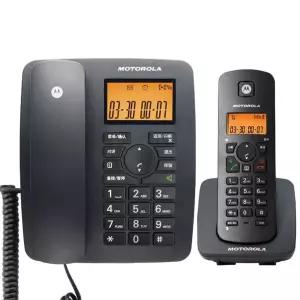 발신번호표시 무선 전화기 화이트 소형 식당 블랙 사무실