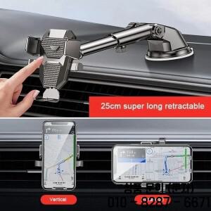 차량용 핸드폰 거치대 2026년형 통풍구용으로 설계 네비게이션용 흡착판 포함 내에서 사용 가능한
