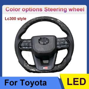 업그레이드 알칸타라 가죽 탄소 섬유 LED, 도요타 프라도 랜드 크루저 LC300 스티어링 휠, 맞춤형 정품 인