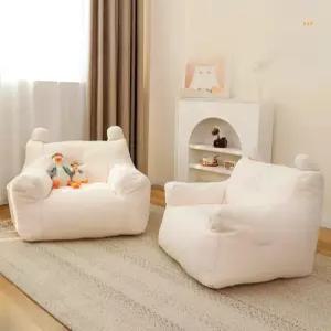 강아지 쇼파 고양이 반려동물 안락의자 푹신한 빈백
