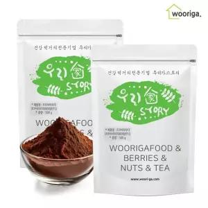 100 네덜란드 무가당 코코아 파우더 D-11-S 500gx2봉