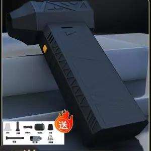 미니 터보 제트팬 손풍기 무선 휴대용 충전 초강력 송풍기 옵션A