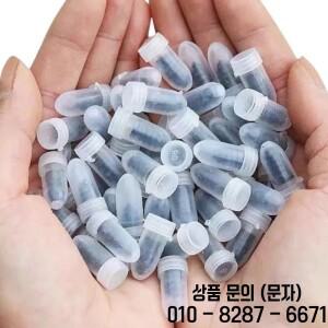 자동차 진공 타이어 수리 못 트럭 오토바이 고무 펑크 도구 접착제