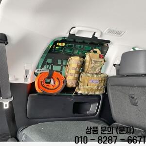 토요타 랜드크루저 LC200 J200/렉서스 LX570 2007 2021 7인승 수납 선반 사이드 윈도우 브래킷 몰리 패널