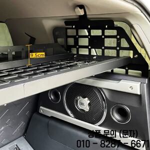 CGZ Molle 패널 도요타 FJ 크루저 2007 2023 리어 부트 트렁크 선반 화물 보관 잔해 랙 정리함