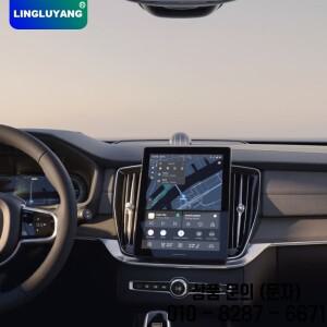 볼보 호환Xc60 호환S90 센터 스피커 커버 장식 자동차 액세서리