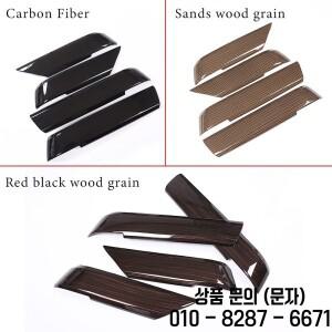 랜드 로버 레인지 스포츠 2014 2020 ABS 탄소 섬유 스타일 자동차 내부 도어 장식 스티커 액세서리