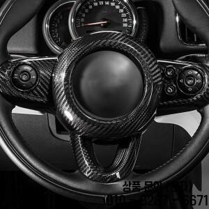 탄소 섬유 스티어링 휠 에어백 커버 장식 1 개 미니 쿠퍼 F54 자동차 인테리어 액세서리
