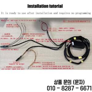 스티어링 휠 시동 스위치 주행 모드 아우디 호환 B9 A4 2017 R8 버튼