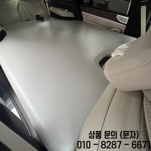 Denza N9 자동차 에어 매트리스 캠핑 슬리핑 패드 뒷 트렁크 아티팩트 액세서리 주변 장치에 적용 가능