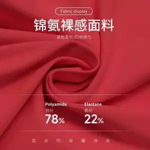 팬츠 여성용 스키니 웨이스트 요가 피트니스 웨어 아웃도어 러닝 DUCHI1