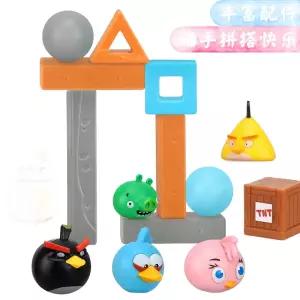 보드게임 앵그리버드 블록 장난감 게임 세트