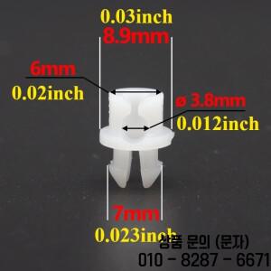 자동차 도어 잠금 장치 연결 클립 앞뒤 내부 수리 클램프 아우디 호환 100 C2 C4용