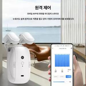 블루웨이 스위치봇전동커튼 원격커텐 커텐 스마트