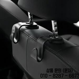 자동차 좌석 뒤 후크 범용 머리 받침 액세서리 인테리어 주최자 옷걸이 홀더 가방 핸드백 지갑 보관