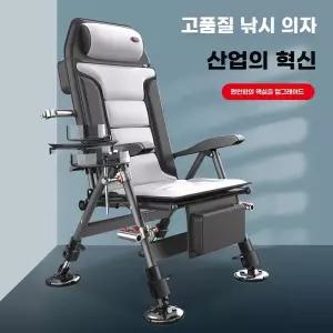 체어맨 낚시의자 캠핑의자 경량 알루미늄합금 고급스러운