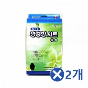방충망 보수시트 대형 4매 세트 가정용 모기장 패치