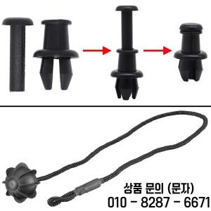 AUDI 호환 A3 8P 2003   Q2 ibiza 시트 6j 뒷 트렁크 카고 소포 선반 스트링 클립 홀더 피벗 코드 행거