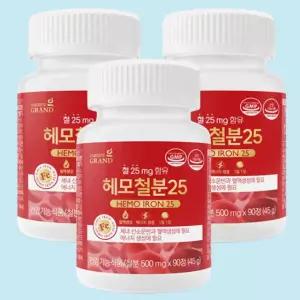 여성 철분제 성인 남성 청소년 어린이 철분 엽산 영양제 변비 철분 보충 90정, 3개