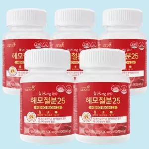 여성 철분제 성인 남성 청소년 어린이 철분 엽산 영양제 변비 철분 보충 90정, 5개