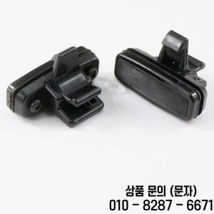 굴삭기 문 및 유리 스냅 잠금 장치 액세서리