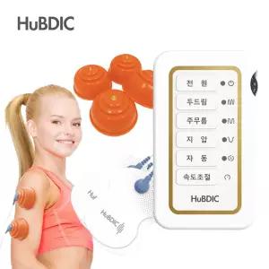 저주파 자극기 마사지기 통증완화 개인용 전기 물리 치료기 아님 건전지형 300+부항세트
