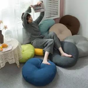 인테리어 부드러운 실내 원형 사무실 바닥 도톰한 방석 쿠션