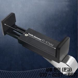 새로운 자동차 키 클립 홀더 썬 바이저 차고 문 제어 조정 가능한 45 67mm 원격 액세서리 오프너