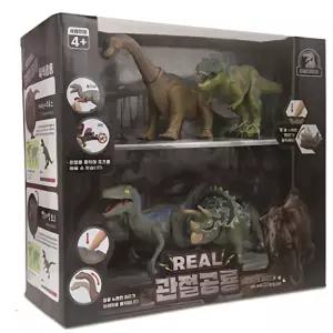 5살 선물 관절구동 리얼한 티라노 4종공룡세트 작동완구 4살남아 동물인형