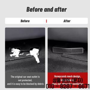 JETOUR T2 여행자용 자동차 에어 벤트 커버 배출구 배기 방진 시트 스테인레스 스틸 액세서리