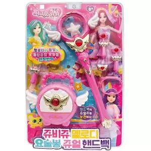 공주놀이 악세사리 풀셋트 쥬비쥬 핸드백 마술봉 불빛 유치원여아 역할완구