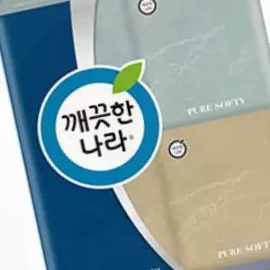 여행용 티슈 미용 티슈 휴대용 화장지 깨끗한나라 순수 소프티 각티슈 세트
