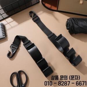 4개 자동차 시트 백걸이 후크 다용도 헤드레스트 마운트 행거 (가방 우산 지갑 등) 내부 액세서리 차량 정