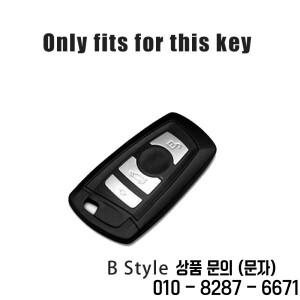 F30 X3 카본 파이버 자동차 키 커버 케이스 쉘 스타일링 액세서리