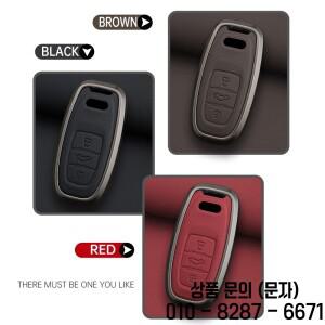 아우디 호환 TT 8j mk1 S 라인용 맞춤형 로고 아연 합금 자동차 키 케이스 리모컨 보호대 액세서리