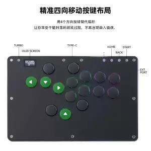 히트박스 아케이드 컨트롤러 윈도우 무선 엑스박스 게임패드 레버리스