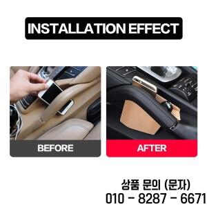 신제품 포르쉐 카이엔 958 92A MK2 2011   차량 시트 틈새 수납함 가방 센터 콘솔 장식 내부 액세서리
