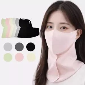 제코 하이마운트 스킨핏 자외선차단 골프 햇빛가리개 남녀공용 H