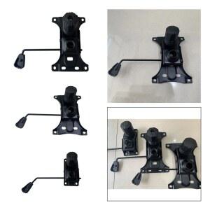 사무실 의자 기울기 제어 메커니즘 게임 베이스 좌석 회전 회전판 액세서리 플레이트 하드웨어