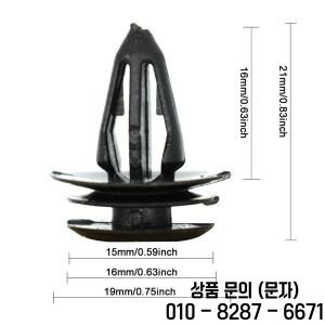 MG ZS 후면 부팅로드 커버에 대 한 10pcs 코드 클립 차량에 소포 선반 문자열 국내 어플 라 이언 스