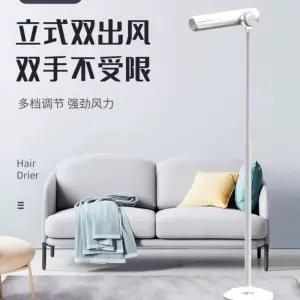 고출력 음이온 핸즈프리 수직 머리말리는기계 스탠드형 드라이기 가정용