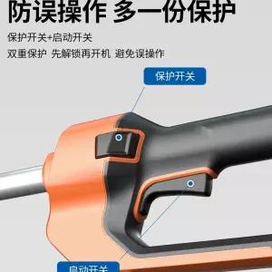 예초기 0V 배터리 본체만 전용