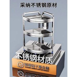 스텐 주방 다용도 간장 코너 선반 삼각대 소스 식초 신상